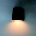 [BD_UN_PAR30N] APLIQUE UNID. NEMO DE PARED 05/16 GR E27 NEGRO
